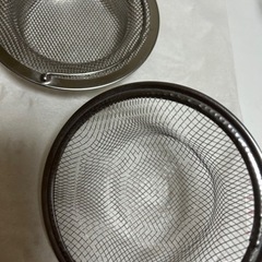 生活雑貨 調理器具 キッチンツール