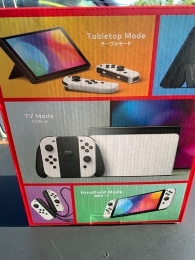 ニンテンドースイッチ　Nintendo switch 　