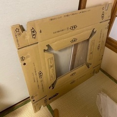 ヤマト運輸　パソコン梱包材(F)×2セット