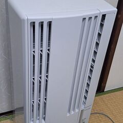 Waka Trading スポットクーラー 2022年購入