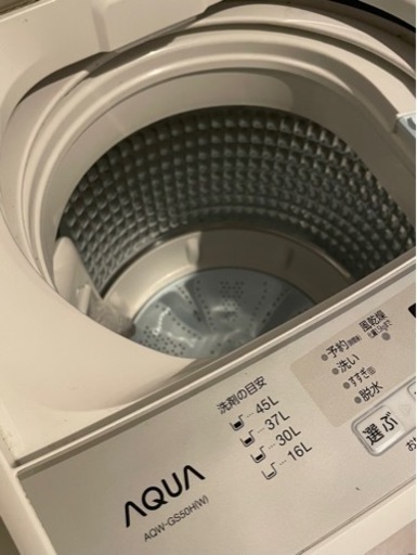 洗濯機AQUA AQW-GS50H(W)