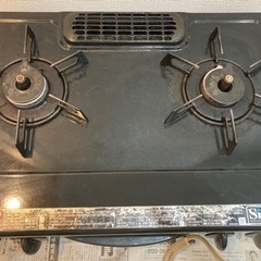 生活雑貨 調理器具 ガステーブルの画像