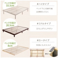 家具 ベッド シングルベッドの画像