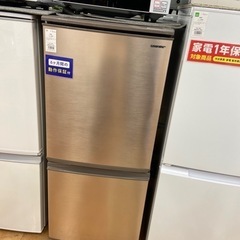 【トレファク摂津店】SHARP 2ドア冷蔵庫が入荷致しました！！