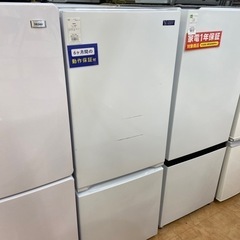 【トレファク摂津店】YAMADA 2ドア冷蔵庫が入荷致しました！！