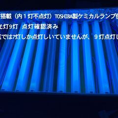 シルクスクリーン製版機 露光機 手作り Tシャツくん オリジナルプリント 製版用の画像