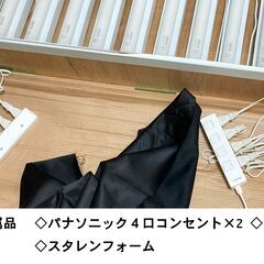 シルクスクリーン製版機 露光機 手作り Tシャツくん オリジナルプリント 製版用の画像
