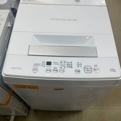 リサイクルショップどりーむ荒田店　No12219 洗濯機　東芝　２０２２年製　高年式♪　美品♪　４．５ｋｇ　一人暮らしにおすすめ♪