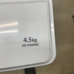 リサイクルショップどりーむ荒田店　No12219 洗濯機　東芝　２０２２年製　高年式♪　美品♪　４．５ｋｇ　一人暮らしにおすすめ♪の画像