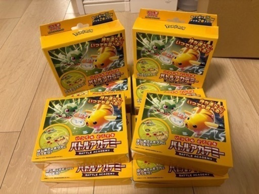 ポケモンカード いつでもどこでもバトルアカデミー 8セット