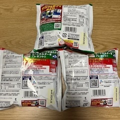 プロ野球チップスカード無し23袋の画像