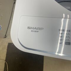 リサイクルショップどりーむ荒田店　No12226 洗濯機　シャープ　２０２２年製　高年式　美品　４．５ｋｇの画像