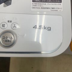 リサイクルショップどりーむ荒田店　No12226 洗濯機　シャープ　２０２２年製　高年式　美品　４．５ｋｇの画像
