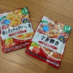 鮭とポテトのクリーム煮、すき焼き