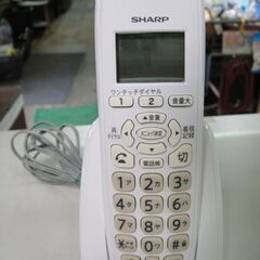 【⑤】2016年製　シャープ 電話機　JD-G32CL 　コードレス 子機1台 　固定電話の画像
