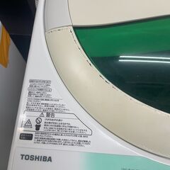 リサイクルショップどりーむ荒田店　No12222 洗濯機　訳アリ格安品　２０１３年製　蓋割れあり(´;ω;｀)　東芝　５ｋｇ　動作確認ＯＫ♪の画像