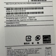 MacBook Air M2 の画像