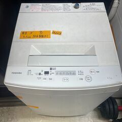 リサイクルショップどりーむ荒田店　No12223 洗濯機　訳アリ...