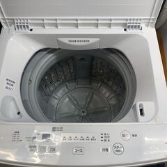 リサイクルショップどりーむ荒田店　No12223 洗濯機　訳アリ格安品　東芝　２０１８年製　４．５ｋｇ　脱水時異音有の為(´;ω;｀)の画像