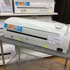 ★ジモティ割あり★ コロナ エアコン  2.2kw 19年製 室内機分解洗浄 SJ5746