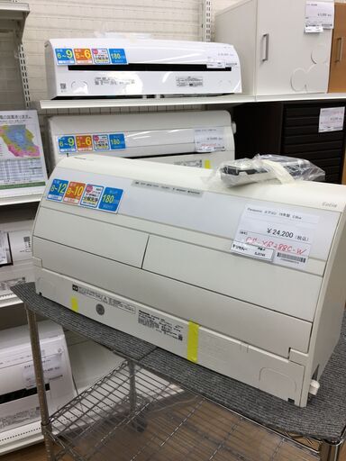 ★ジモティ割あり★ Panasonic　パナソニック エアコン  2.8kw 18年製 室内機分解洗浄 SJ5745