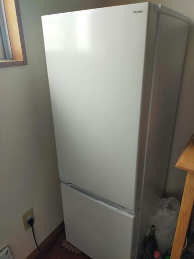 家電 生活家電 冷蔵庫