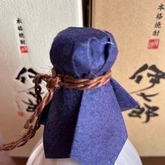 焼酎の画像
