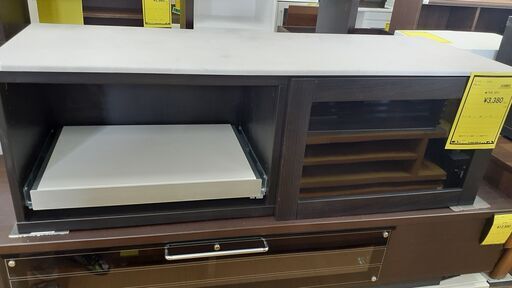 【U1253】★TV台 ホワイト