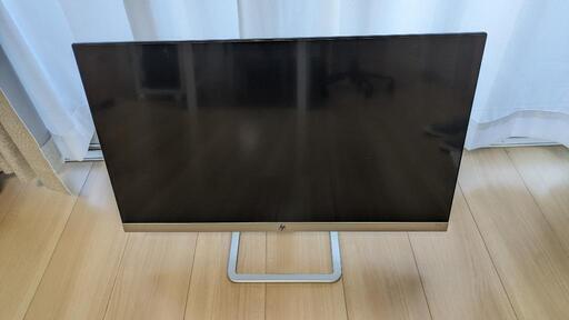 【訳あり】HP 27er ディスプレイ