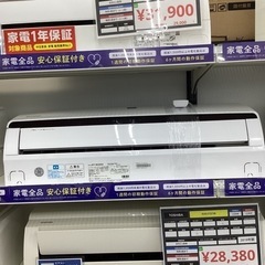 SHARP AY-N22DH エアコン