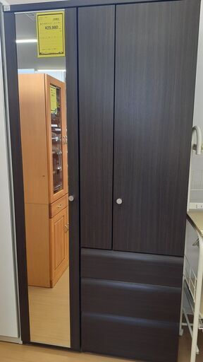 お値下げ致しました【U1254】★ミラー付きワードローブ ニトリ ブラウン