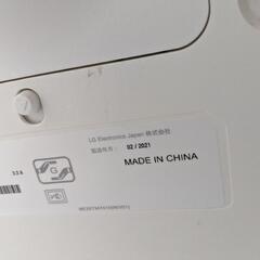 LG 32UN550-w 4k 31.5の画像