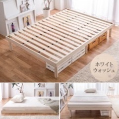 家具 ベッド シングルベッド