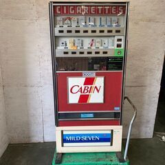 芝浦 たばこ自販機 昭和レトロ アンティーク J0041    