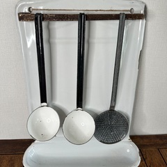 フランス　アンティーク　ホーロー　フレンチキッチン　レードル　ユ...