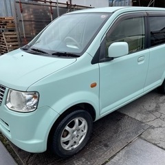 車検2年付き!  三菱ekワゴン キレイな色ですの画像