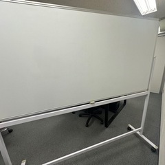 【取引完了】ホワイトボードの画像