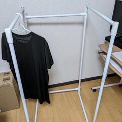 生活雑貨 洗濯用品 物干し竿、ロープ