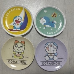 生活雑貨 食器 小皿