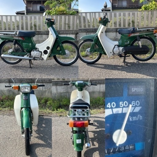 バーディ50低燃費4スト.セルスタート付モデル☆バッテリー・シート・プラグなど新品！キャブオーバーホールで快調^_^50cc原付オートバイ☆