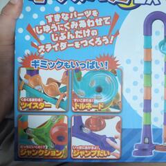 おもちゃ パズルの画像