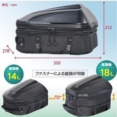 TANAX シートバック  の画像
