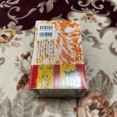 漫画『ファイアパンチ』全8巻の画像