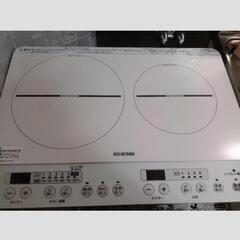 家電 キッチン家電 電磁調理器