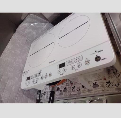 家電 キッチン家電 電磁調理器