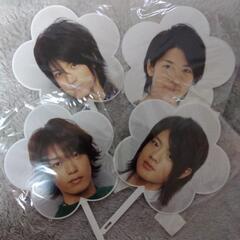 HeySayJUMP　ミニうちわ