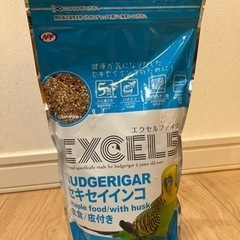 【予約済】セキセイインコ用ペットフード　500g