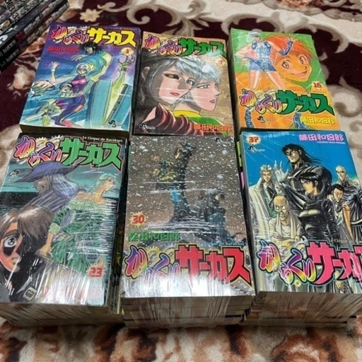 漫画『からくりサーカス』全43巻