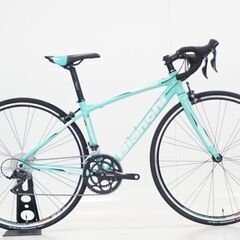 BIANCHI 「ビアンキ」 VIA NIRONE7 2020年...