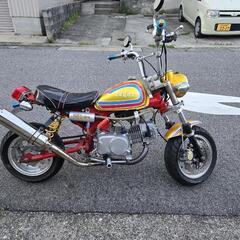 モンキーカスタムの画像